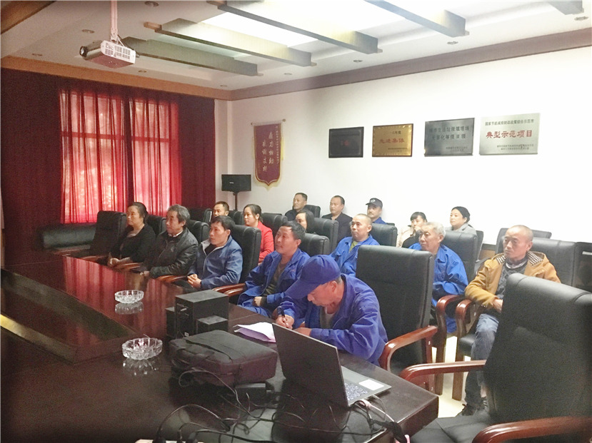 2017年10月30日 抓學(xué)習(xí)，促生產(chǎn) 固廢處置公司開展員工教育和培訓(xùn)活動(dòng)1_副本