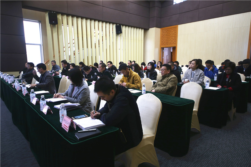 2017年3月24日集團(tuán)公司舉辦依法治企法律知識培訓(xùn)會3