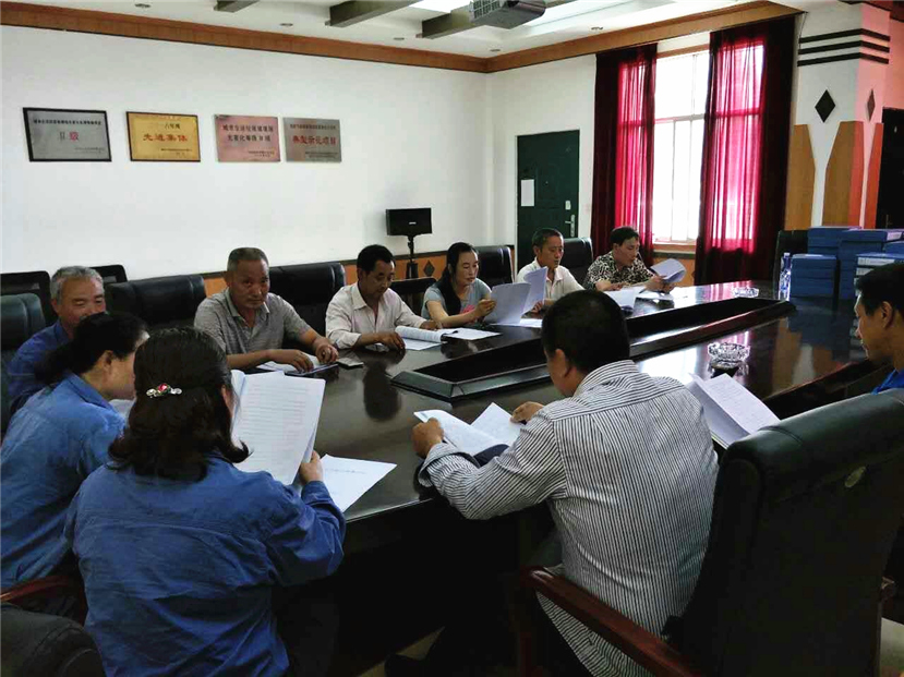 固廢處置公司開展安全環(huán)保教育、傳染病防護(hù)培訓(xùn)