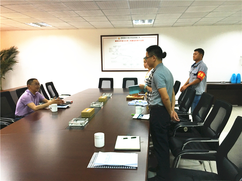 2017年7月1日 集團(tuán)第二檢查組檢查市保安服務(wù)公司、華源水投安全生產(chǎn)和防汛減災(zāi)等各項(xiàng)工作1