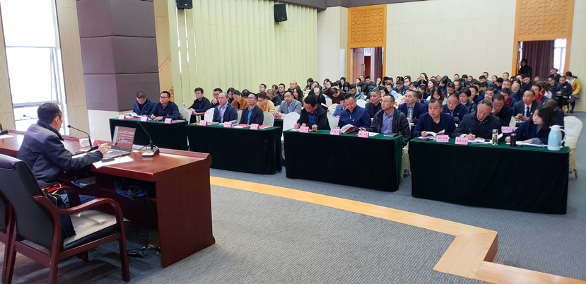 集團(tuán)公司黨委召開中心組（擴大）會議專題學(xué)習(xí)新修訂的黨紀(jì)處分條例