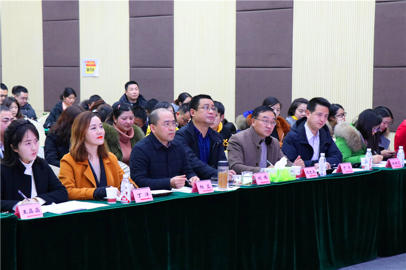 集團(tuán)公司舉行“勵(lì)志踐行十九大，青年建功正當(dāng)時(shí)”主題演講比賽