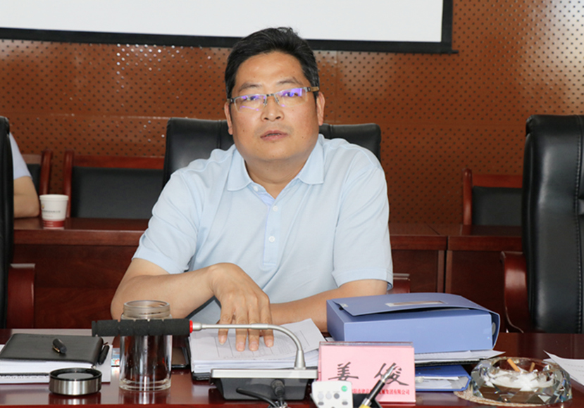 2018年6月8日 集團(tuán)公司黨委組織召開“大學(xué)習(xí)、大討論、大調(diào)研”專題討論會(huì)3