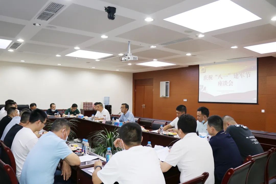 鐵血丹心鑄軍魂 忠誠(chéng)擔(dān)當(dāng)促發(fā)展 以優(yōu)異成績(jī)向黨的二十大獻(xiàn)禮——德陽發(fā)展集團(tuán)召開慶?！鞍艘弧苯ㄜ姽?jié)座談會(huì)
