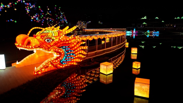 德陽迎春燈會(huì)啟幕: 龍騰盛世喚三星 神秘璀璨照玄珠