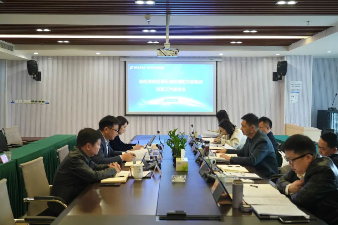 德陽發(fā)展集團(tuán)黨委副書記、副董事長、總經(jīng)理張銳帶隊調(diào)研文旅集團(tuán)