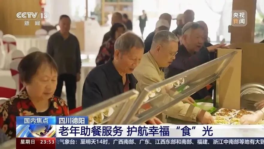 厲害了！他們榮登央視……