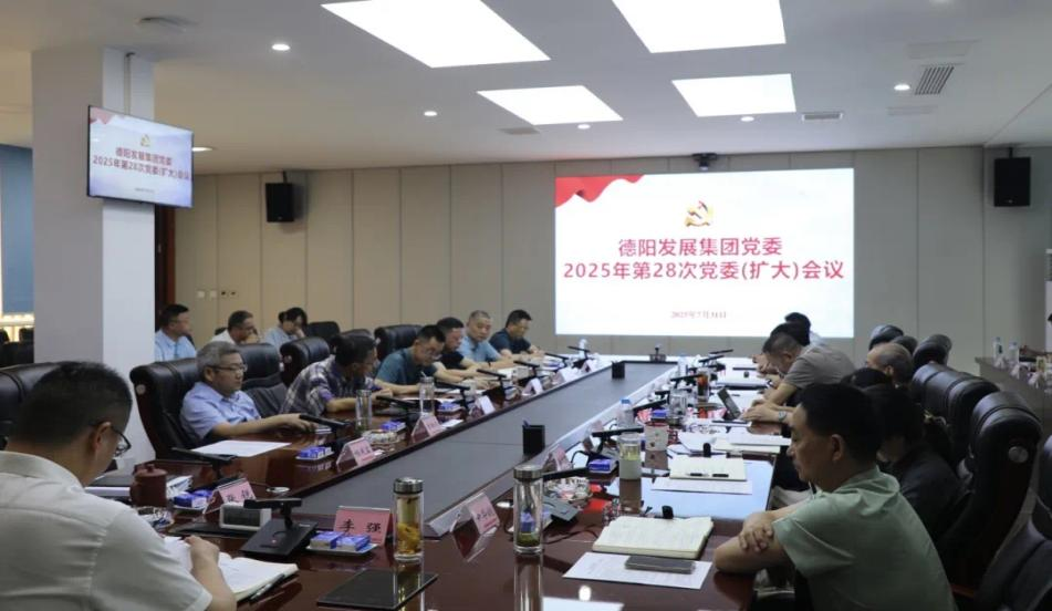 強(qiáng)化防汛舉措，守牢安全底線——集團(tuán)公司多舉措開展汛期工作